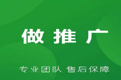 SEM公司案例分析：广告投放策略的优化